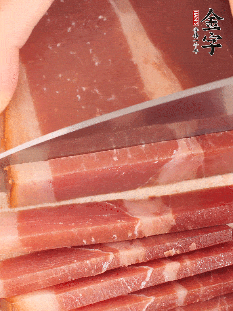 壹号娱乐上方切薄片。（可以用温水浸泡几分钟）
