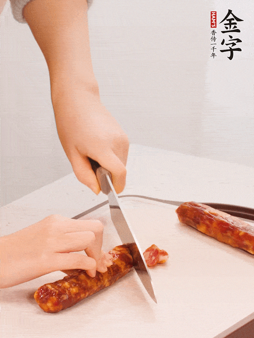 壹号娱乐
香肠切片。