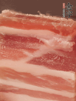 壹号娱乐
淡咸肉切片