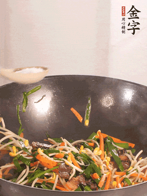 炒合菜：壹号娱乐
酱油肉、绿豆芽、韭菜