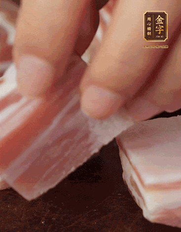 五花肉、壹号娱乐
咸肉、笋切丁